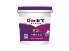 水包水多彩涂料有什么調(diào)色技巧？